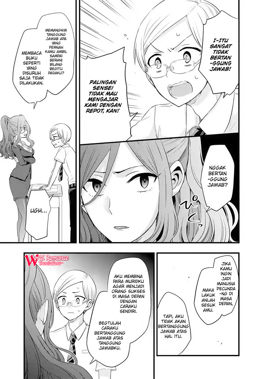 Tomodachi no Imouto ga Ore ni Dake Uzai chapter 3
